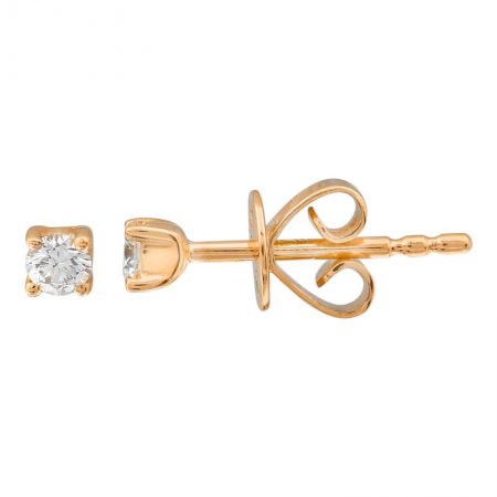 14Kt Diamond Piercing  (Single) 3mm/0.12in